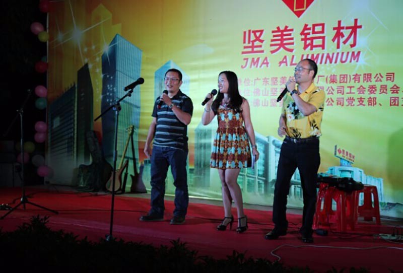 歡聚迎國慶，攜手創(chuàng)未來—迎國慶聯(lián)歡活動(dòng)