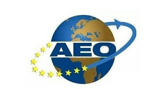 堅美獲AEO高級認證，享受多項通關(guān)便利